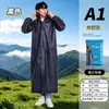 Impermeable Desechable Talla Extra 230 Jin Extra Grande Extra Ancho Cuerpo Completo Extra Grande Portátil Antilluvia Engrosado Estilo Largo