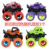 Veículo off-road de inércia modelo infantil carro de brinquedo carro de bebê barraca de suprimentos atacado