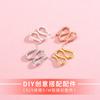 Plata de ley S925 hebilla S hebilla W hebilla M más anillo accesorios para joyería DIY hebilla de conexión para pulsera hebilla geométrica plateada chapada en oro