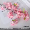 Ramas de Flor de Cerezo Artificiales, Ramas de Flor de Durazno, Enredaderas para Bodas, Decoración de Pared para Interiores, Flores de Plástico y Seda, Enredaderas para Sala de Estar, Árbol de Flor de Cerezo