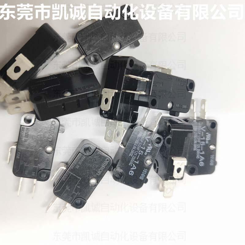 V-15-1A6 (3)