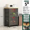 Estante Extraíble para Almacenamiento de Frutas y Verduras para Cajón de Gabinete de Cocina Sin Instalación Requerida Estante de Almacenamiento Multicapa Móvil Debajo del Fregadero para Platos y Tazones
