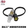 5877578O94Se623999Or96925 Sensor de Oxígeno 2281691Nsgenxy934Oe18 Amazon