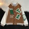 Jaqueta de Baseball com Bordado de Letra Masculina Primavera e Outono Estilo Coreano ins Estilo Harajuku Solta Casual Tendência Jaqueta Top