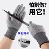 Guantes de nailon dispensadores, antideslizantes, resistentes al desgaste, de PVC, con pegamento fino para hombres y mujeres, venta al por mayor de fábrica
