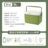 Cajas térmicas, refrigeradores, bloques de hielo para camping al aire libre, puestos de picnic, almacenamiento en frío, cubiteras para coche, uso comercial