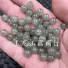 Xinjiang Hotan Pulsera Morada Humo de Cuentas Redondas Externas 8mm Cuentas Redondas Cuentas Sueltas Accesorios de Collar Flujo Provincial Cuentas