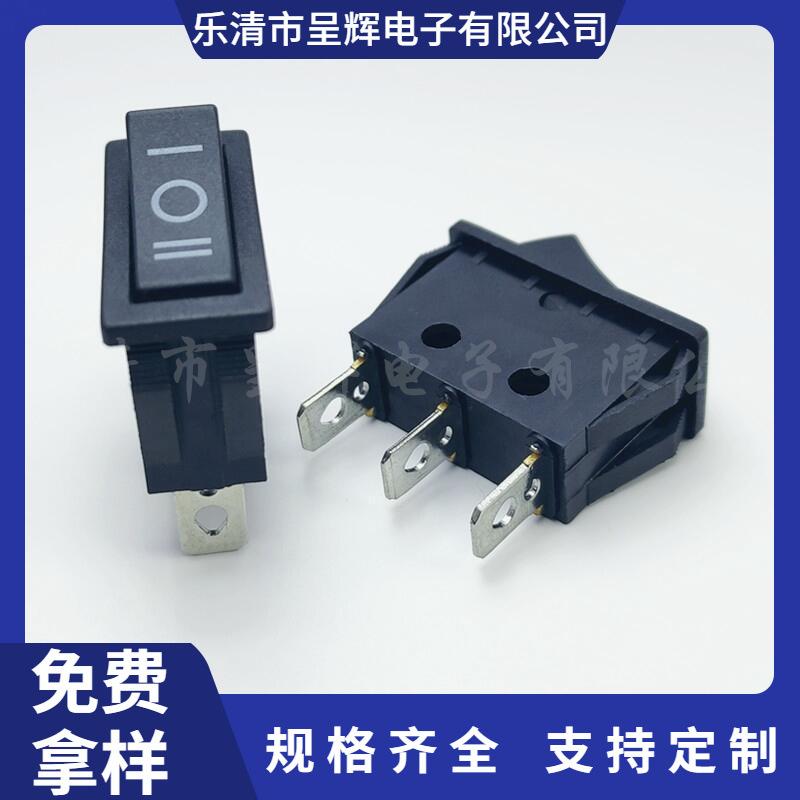 大泽工具_20250210122853
