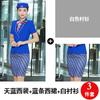 Vestido Profesional de Verano para Mujer 2020 Traje Pequeño de Manga Corta de Dos Piezas Ajustado Adelgazante Vestido para Entrevista Ropa de Trabajo