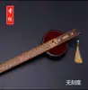 Accesorios para Bodas Chinas, Boda Han Estilo Ming, Bola de Bordado para Boda, Brasero, Silla de Montar, Alfombrilla para Arrodillarse, Nudo para el Cabello, Bolsa de Brocado, Ceremonia de Boda