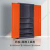 Gabinete de Herramientas de Acero Heluolisheng Taller Fábrica Almacenamiento Gabinete de Piezas Acero Engrosado Tipo Cajón de Ferretería Acero Engrosado