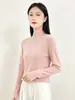 Camisa Base de Diseñador Andi de Terciopelo para Mujer, Nuevo Suéter de Punto Suave de Manga Larga Otoño/Invierno con Cuello Semi Alto y Detalle de Pedrería