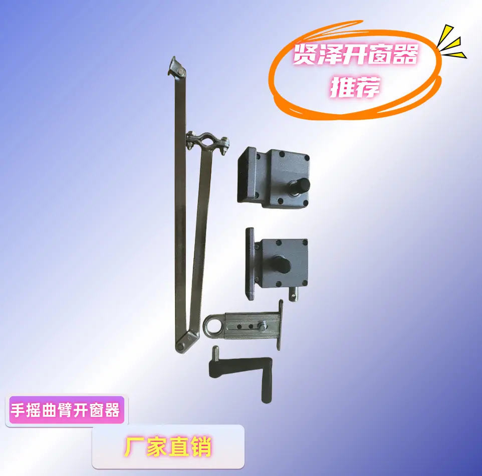 微信图片_20240530091834