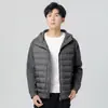 Chaqueta Deportiva de Plumas con Capucha y Empalme Bidireccional Transfronteriza Popular para Transmisión en Vivo Parejas Chaqueta Cálida Casual