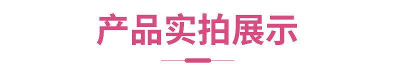 详情_06.jpg
