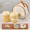 Bolsa de Regalo Taza de Desayuno Acero Inoxidable 304 Bolsa para Oficinista Taza para Sopa Apta para Microondas Taza para Avena Taza para Gachas