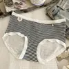 Algodón Puro Antibacteriano Ácido Poliláctico Entrepierna Cintura Media Ropa Interior Femenina Sin Costuras Transpirable Amigable con la Piel Bragas Cortas para Mujer