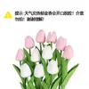 Tulipán de Simulación PU Sintético Flor Artificial Soportes Colores Boda Decoración Suave Fábrica de Arte Floral Suministro al por Mayor