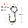 En stock gancho S de anillo cerrado de metal gancho S de hierro acero inoxidable gancho S gancho para colgar gancho transfronterizo