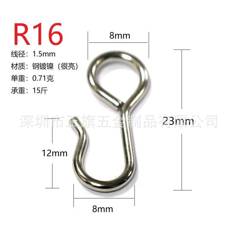 R16