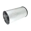 Fornecedor de Fábrica Filtro de Ar Mais Vendido Elemento de Filtro de Ar 728-1109560