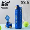 Vaso de Agua de Acero Inoxidable 316 de Gran Capacidad para Estudiantes Hombres y Mujeres, Termo Portátil para Deportes al Aire Libre en Verano
