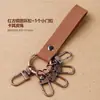 Pingente de Chaveiro Único de Bronze Vintage para Homens, Chaveiro de Metal Personalizado Anel de Chaveiro Cultural e Criativo