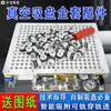 Accesorios de Ventosa de Succión al Vacío Caseros Ensamblaje Industrial CNC Neumático Ventosa Porosa Núcleo de Válvula Válvula Lógica Mantenimiento de Presión y Drenaje