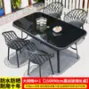 Mesa e Cadeira Plástica Integrada para Exterior Cadeira de Malha Inclinada Pátio Varanda Celebridade da Internet Loja de Chá com Leite Café Lazer Combinação de Mesa de Aço Carbono