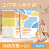 Patch Aquecedor de Mãos com Compressa Quente a Vapor Patch Aquecedor de Mãos Autoaquecedor Patch Aquecedor de Mãos Vestível para Bebê Patch Aquecedor de Mãos para Estudante Aquecedor de Mãos