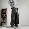 Pantalones Casuales Rectos para Hombre Primavera y Otoño Ropa de Trabajo Pantalones 2025 Nuevos Atractivos Holgados para Niños Adolescentes Pantalones de Moda
