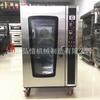 5 charolas 8 charolas 10 charolas horno de convección asado pan europeo barra francesa con horno de humidificación por aspersión tarta de huevo alitas de pollo horno de aire caliente