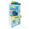 [Fábrica de Origem] Máquina de Pesca Celebridade da Internet, Máquina de Pesca, Máquina de Entretenimento Indoor, Venda Quente Transfronteiriça Comercial Amazon