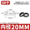 Pasamuros de Goma Doble Cara para Protección de Cables Pasacables Negro Anillo Sellador de Manga para Agujero de Pasacables Manga Protectora Redonda para Cables de Caja de Distribución