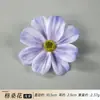 Flores Artificiales de Cabeza de Flor Cosmos 3D Adorno para el Cabello de 10 cm Corona de Flores de Seda Materiales Accesorios Decoración con Flores Artificiales