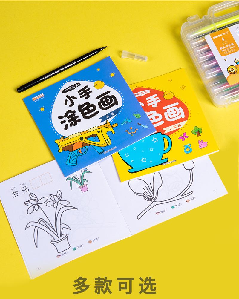 详情_03.jpg