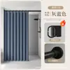 Cortina de Ducha Gruesa de Lino Imitación al por Mayor con Recubrimiento Impermeable y Antimoho, Cortina de Ducha para Separación Seca y Húmeda del Baño, Viene con Anillos para Colgar