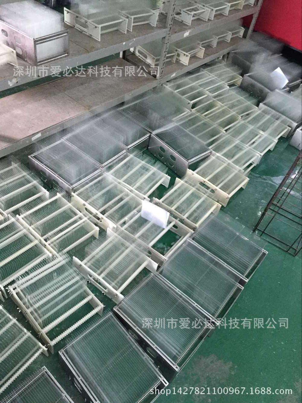 QQ图片20151121173444