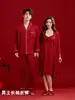 Pijama de Seda de Gelo Vermelho para Recém-Casados, Um Homem e Uma Mulher, Roupas de Casa, Saia com Alças do Ano do Zodíaco, Camisola que Pode Ser Usada Fora