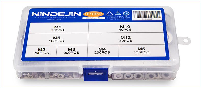 304不锈钢平垫套装 (6).jpg