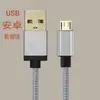 Cabo de dados quatro em um personalizado para Apple 15 Huawei 6a em liga de zinco, tipo C de carregamento rápido três em um