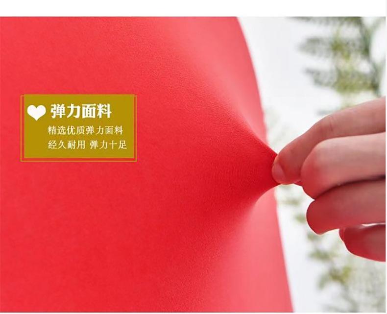 详情7