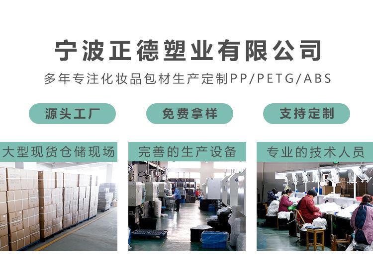U1详情定制