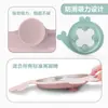 Nuevo Vajilla Desmontable para Bebés y Niños Pequeños con Ventosa, Plato para Comer Anticaídas, Plato de Cena Infantil Dividido de Silicona de Acero Inoxidable 304