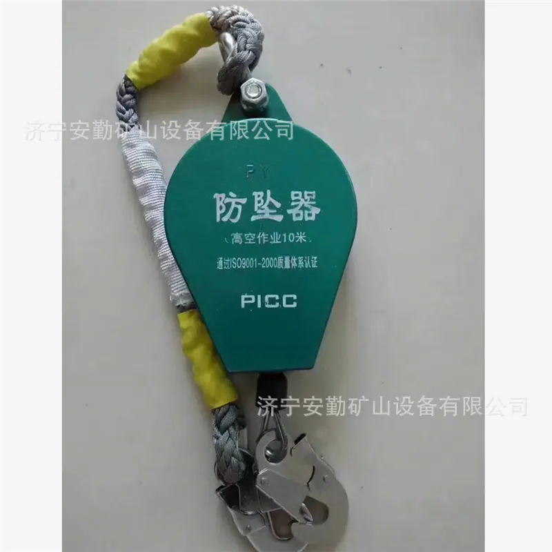 QQ截图20210917115346.jpg