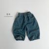 Pantalones Finos de Mezclilla para Niños y Niñas Primavera y Verano 2026, Pantalones Sueltos de Pierna Ancha Estilo Coreano para Niños Pequeños, Ropa Infantil Moderna y Única
