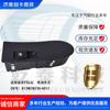 Partes de Camión Transfronterizas Aplicables para Shandeka Howo T5G Interruptor Eléctrico Derecho 812W28230-6012