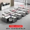 Escritorio para Personal de Fábrica Combinación de Escritorio y Silla para 4/6 Personas Pantalla Simple Moderna Estación de Trabajo de Escritorio