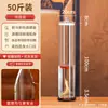 Botella de vino espumoso botella vacía botella de vino medicinal de ginseng recipiente de frasco sellado frasco de vino de vidrio grueso frasco de vino grande otro utilizable