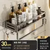 Estante de Almacenamiento para Baño de Aluminio Espacial Montado en Pared Sin Taladro Estante para Inodoro Tocador Organizador de Baño